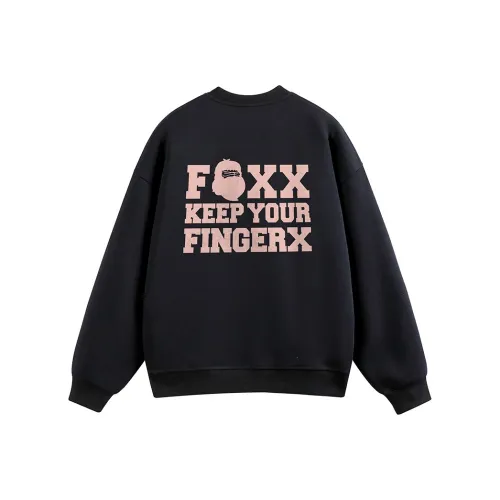 Fingercrox Свитшот Куртка Унисекс