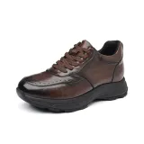 Коричневый, увеличение роста