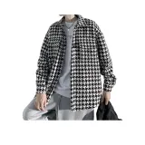 Белый с флисовой подкладкой