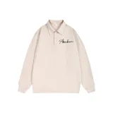 Абрикосовый