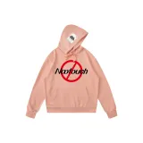 Пастельно-розовый