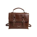 Коричневый