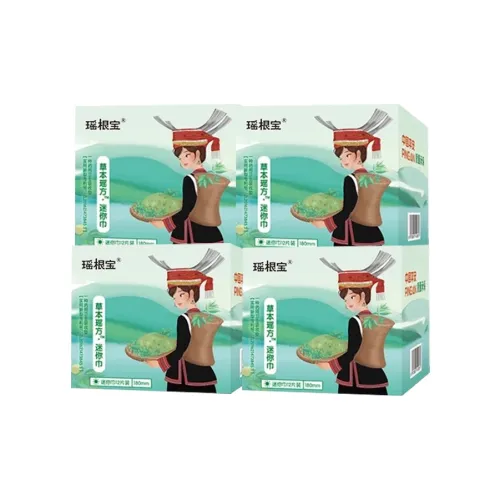 YAOGENBAO Экстра Тонкий Травяной Дневные и Ночные Пеленки Мини Санитарные Пеленки 4 Коробки Игрушки Защитный