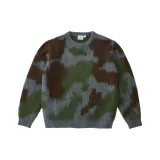 Джунгли Цифровой Камуфляж