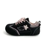 Черный Розовый