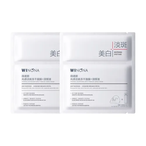 Winona Sheet Masks Унисекс