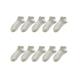 Белый, 10 пар