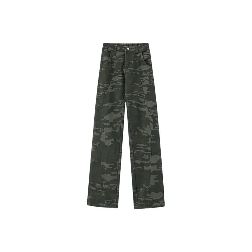 RUSURE Камуфляж Унисекс Джинсы