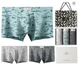 Принт 3 шт. Подарочная коробка Набор (Светло-серый + Асфальтовый серый + Бирюзовый) 100% хлопок, высокоэластичный, антибактериальный