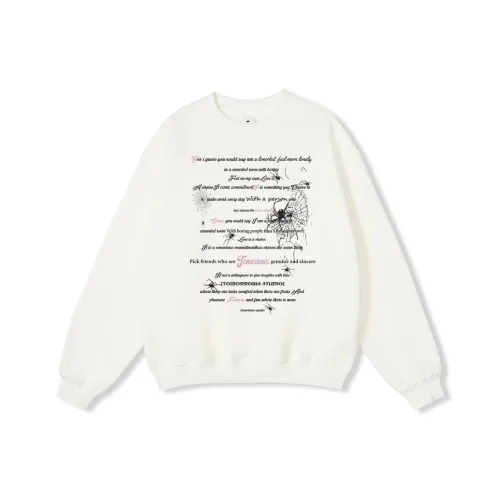 Empty Room Унисекс Свитшоты