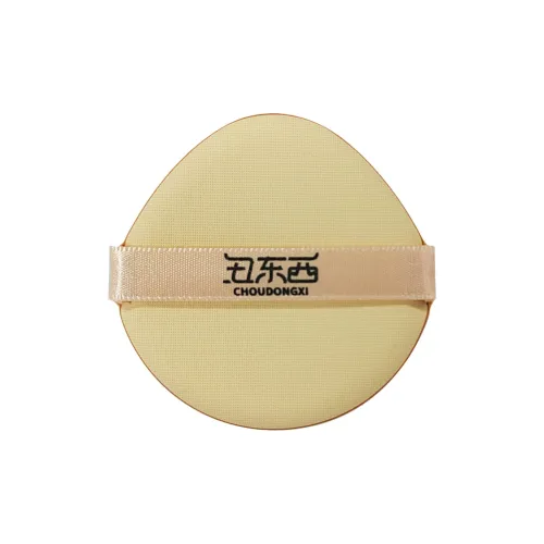 Ugly Thing Ugly Things Розовый Мягкий И Легко Наносящийся Консилер И Фундирующий Крем