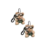 2 шт. Блестящая Камера Комбинация