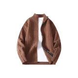 Карамельный