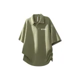 Горох Зеленый Короткий Рукав