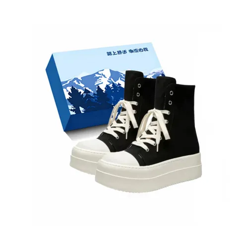 Fawn Miri Покрытие Высота Увеличение Высокие Кроссовки для скейтбординга Женские