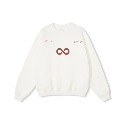 Empty Room Унисекс Свитшоты