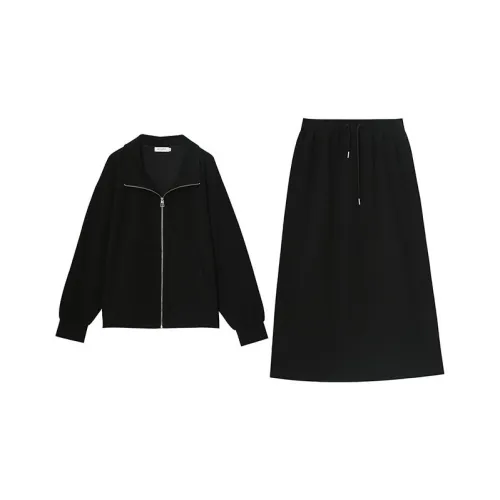 Только ты Женские Повседневные костюмы