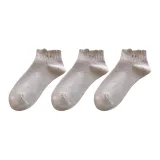 Бежевый, серый, 3 упаковки