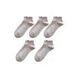 Бежево-серый, 5 пар