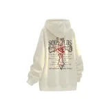 Абрикосовый