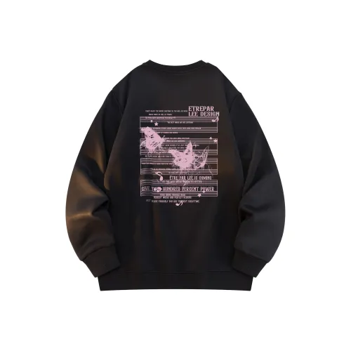 Être Par Lee Унисекс Свитшоты