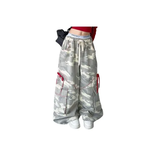 Because no Серый Kids Карго Брюки