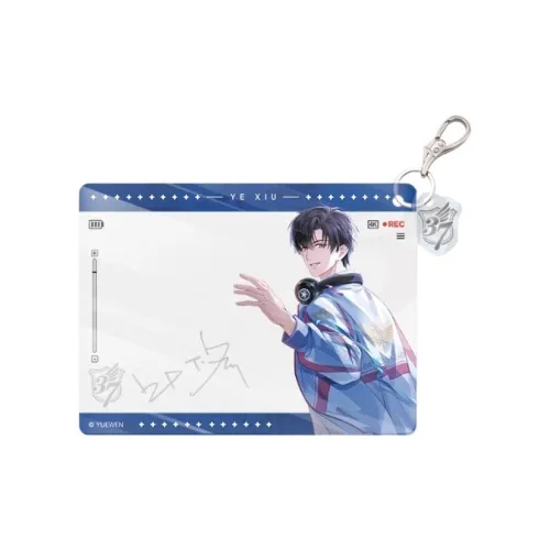 TEAMMI Король Е Сю Аватар 37 Последовательных Побед Коллекция Подвесок с Аниме-Тематикой