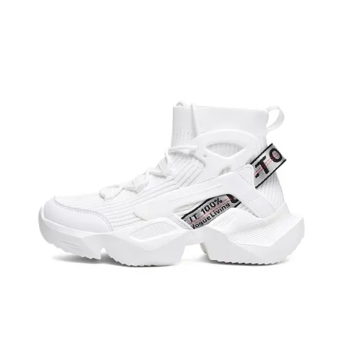 Питер Пэн Детская Туристическая Обувь Высокий Верх Для Школьного Возраста