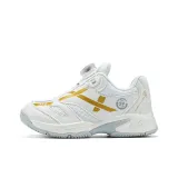 Платина (Двойная сетка)