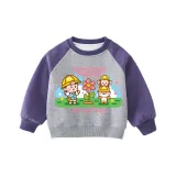 Фиолетовый