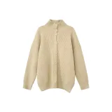 Абрикосовый