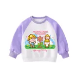 Светло-фиолетовый