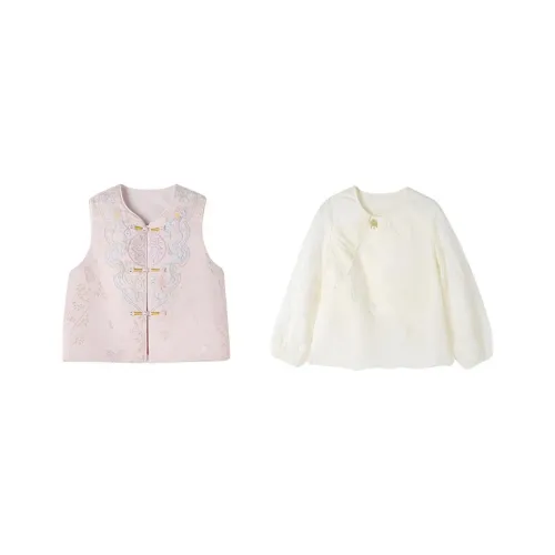 YUANYUAN GIRL Розовый Двухкомпонентный Комплект Жилет Рубашка Детские Танцевальные Костюмы