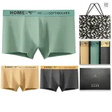 Цветовые блоки, 3 упаковки, подарочная коробка, комплект (темно-серый + светло-зеленый + коричневый), 100% хлопок, высокоэластичный, антибактериальный