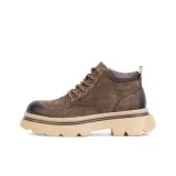 Чайный коричневый (флисовая подкладка)