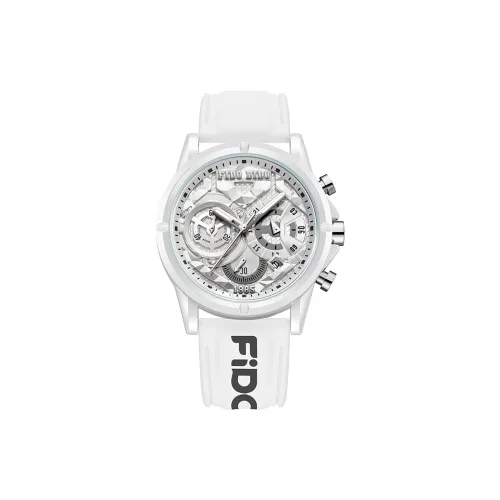 FIDO DIDO Feidududu Seven Счастье Boys Наручные часы Кварцевый механизм Силиконовый ремешок Часы Унисекс Белый циферблат
