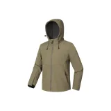 Каштановый