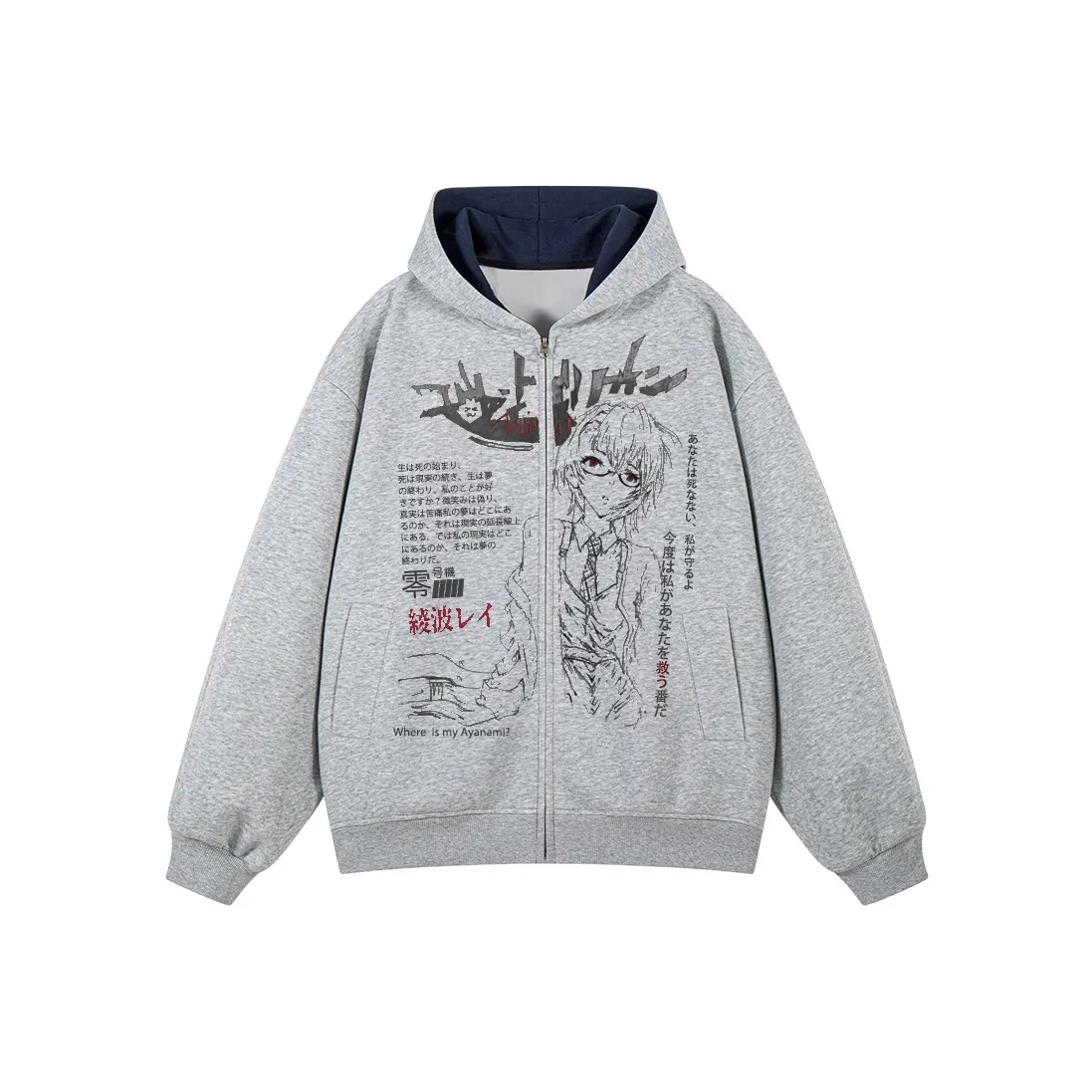 DAND Унисекс Свитшоты