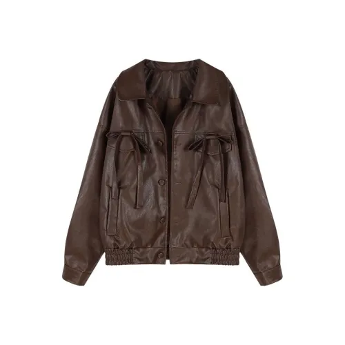 MITX Коричневый Женский Куртки