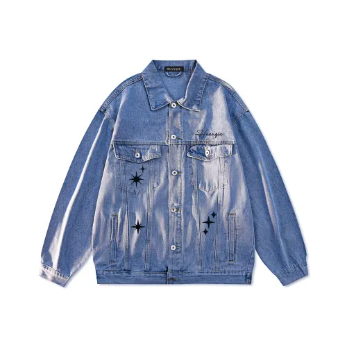 HUANQIU Унисекс Джинсовые Куртки