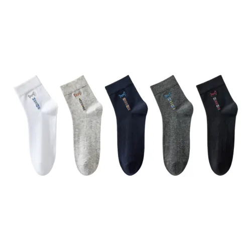 MIIOW Мужские Подарочные Наборы С Носками