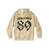 Абрикосовый