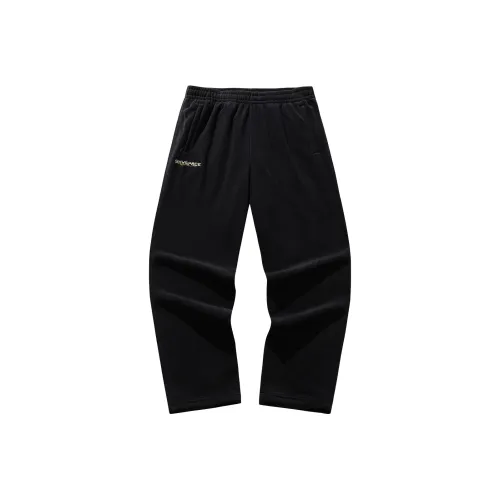 ANTA Вязаные тренировочные брюки мужской основной черный