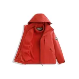 Розовый Красный (3-в-1, с подкладкой)