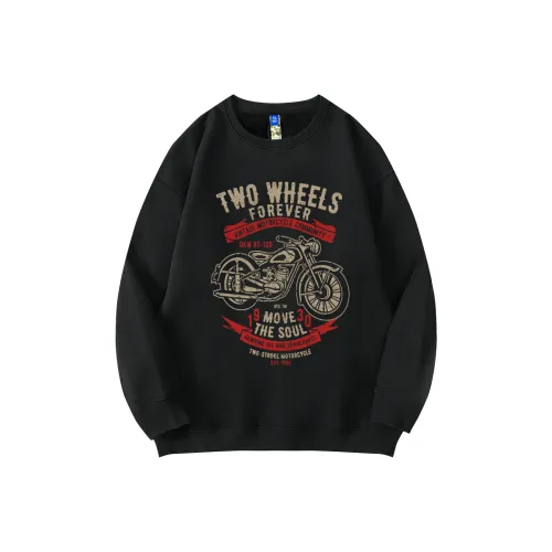 Mo Yan Мужские Свитшоты