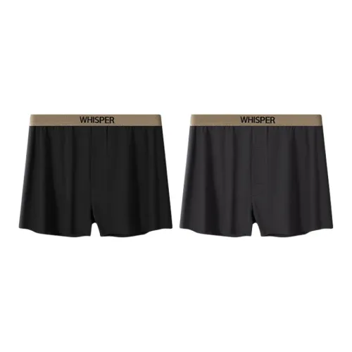 FOCOS STUDIO Боксер-брюки Мужской