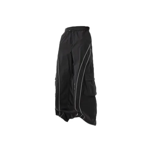 Freshclean Унисекс Повседневные Брюки