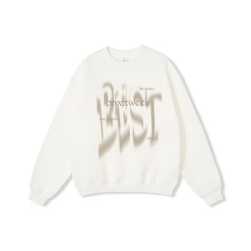 Empty Room Унисекс Свитшоты