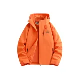 Счастливый Оранжевый (3-в-1, с подкладкой)