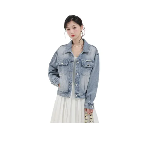 Мед Синий Женские Джинсовые Куртки